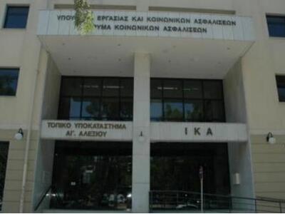 Πάτρα:"Κλειστά" απο αύριο τα Υ...