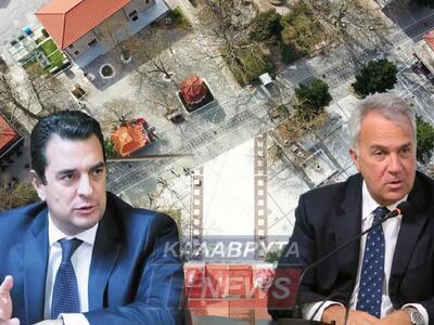 Βορίδης και Σκρέκας οι εκπρόσωποι της Κυ...