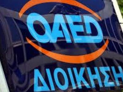 Οι 4.413 προσλήψεις της Κοινωφελούς Εργασίας