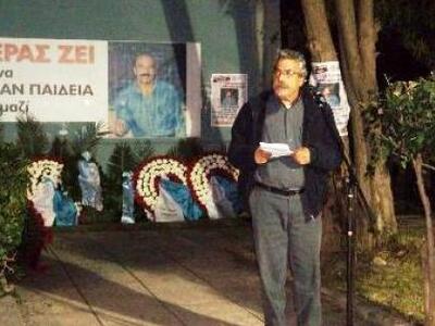 Με εξάντα το αίμα και τη θυσία του Νίκου Τεμπονέρα