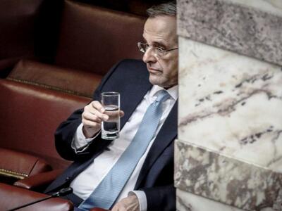 Α. Σαμαράς: Υπόσχομαι ότι οι συκοφάντες ...