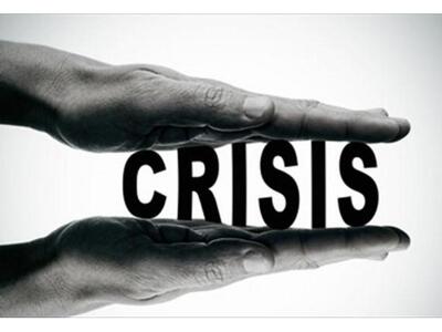 Κρίση. Απλά μια λέξη…