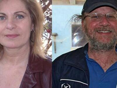 Δεν τους χώρισε ούτε ο θάνατος - Μαζί θα...