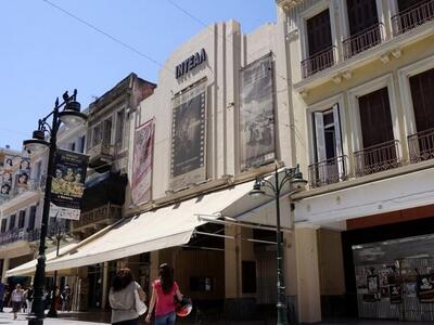 ΑΓΙΟΥ ΝΙΚΟΛΑΟΥ: «ΜΑΡΑΖΩΜΕΝΗ» Η «ΒΙΤΡΙΝΑ»...