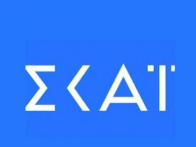 Κανονικά αύριο οι εκπομπές και τα δελτία στον ΣΚΑΪ