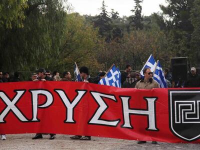 Μέλη της Χρυσής Αυγής στα διόδια Ελευσίνας