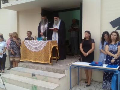 ΔΕΙΤΕ ΦΩΤΟ και ΒΙΝΤΕΟ από τον Αγιασμό το...