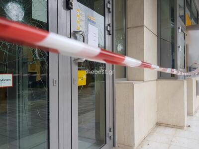 Έσπασαν τράπεζες και κατάστημα κινητής τ...