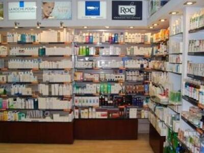 Αποτελέσματα αρχαιρεσιών Φαρμακευτικού Σ...