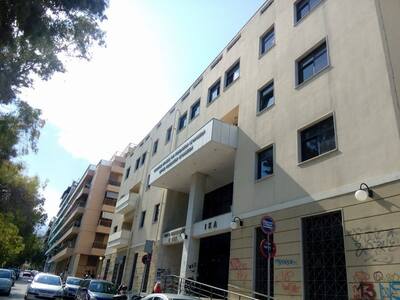 Πάτρα: Nέο σύγχρονο μηχάνημα οπτικής τομ...