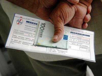 Δυτική Αχαΐα: Στο πόδι οι κάτοικοι για τ...