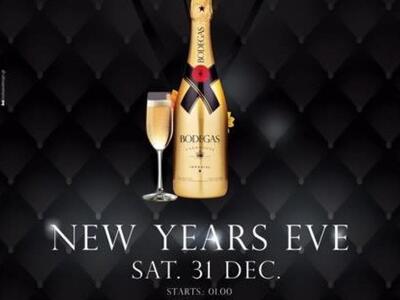 Υπερπαραγωγή ετοιμάζει για το μοναδικό π...