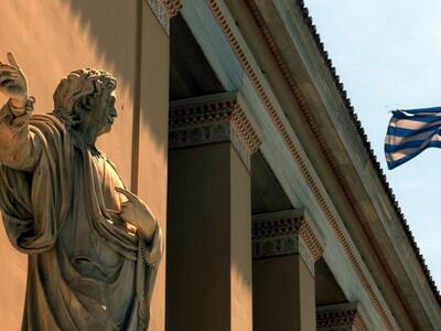 Δουλεύουν 3,5 εκ. για να ζήσουν 11 εκατο...