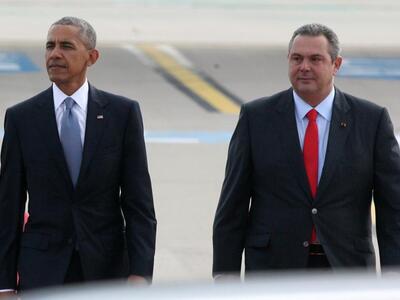 ΦΩΤΟ EUROKINISSI