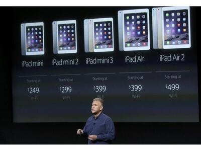 Apple: «Αποκαλυπτήρια» για το λεπτό iPad...