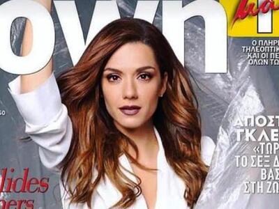 Η Βάσω Λασκαράκη πιο σέξι από ποτέ μιλά ...