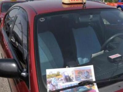 Πάτρα: Θηλυκή συμμορία και ανήλικος κατά...