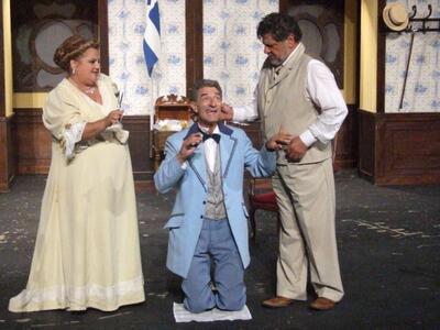 Έκαναν το Αρχαίο Ωδείο "Μαλλιά Κουβ...