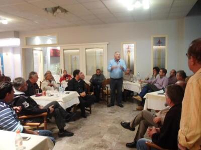 Αίγιο: Συγκέντρωση στελεχών της ΝΔ υπέρ ...