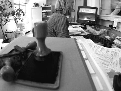 Πήγα στην Γ΄ΔΟΥ Πατρών και συνάντησα μία...