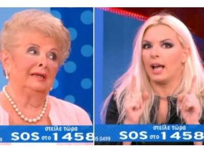 Βέφα και Αννίτα έλυσαν τις διαφορές τους on air!