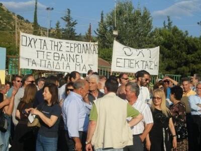 Πάτρα: Αναβρασμός για την Ξερόλακκα που ...