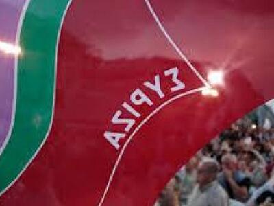 Ο ΣΥΡΙΖΑ  καταγγέλλει τα ΜΜΕ:  Ξέγραψαν ...