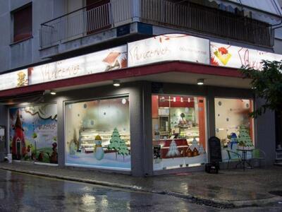 Ένα ζαχαροπλαστείο βγαλμένο από χριστουγ...