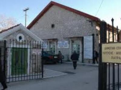 Πάτρα : Απάντηση της Διοίκησης της ΔΕΥΑΠ...