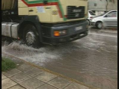 Έκτακτο δελτίο από την ΕΜΥ