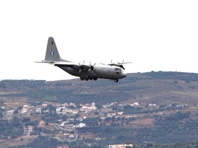 Εντοπίστηκαν συντρίμμια του αεροσκάφους ...