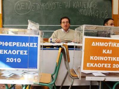 Ηλεία: Πόσοι θα κατέβουν τελικά στις αυτ...