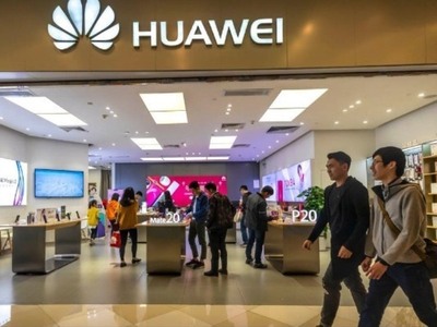 Η Huawei προσφεύγει στη δικαιοσύνη των Η...