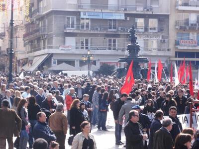 Πάτρα: Γέμισε την πλατεία Γεωργίου το ΠΑ...