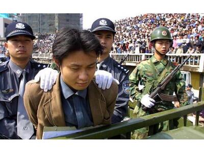 Μόνο το 2013 έγιναν 2.400 εκτελέσεις στην Κίνα