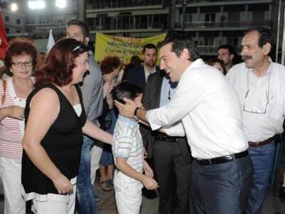 Ανακοινώθηκε το πρόγραμμα εργασιών του Σ...