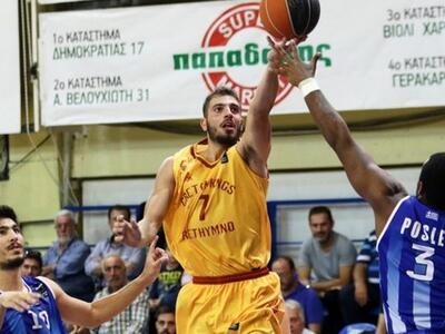 Μπάσκετ: Κοντσέρτο για ...πολυβόλα στο Ρέθυμνο