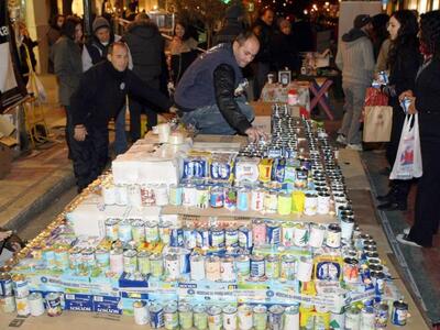 Πάτρα: Χριστουγεννιάτικο δέντρο από γάλα...