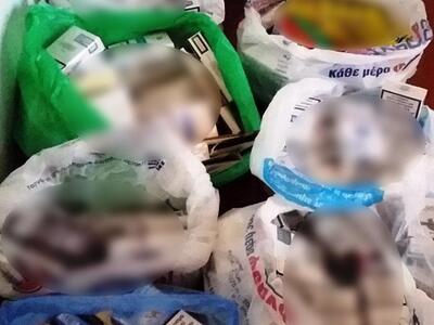 Πάτρα: Εξαρθρώθηκε συμμορία που είχε ρημ...