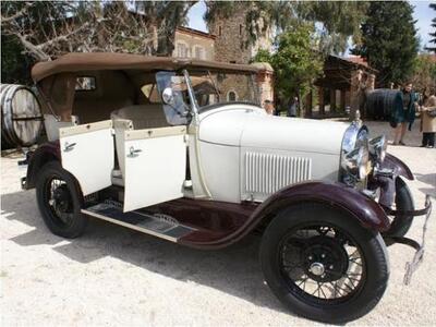 Ένα από τα εκθέματα 