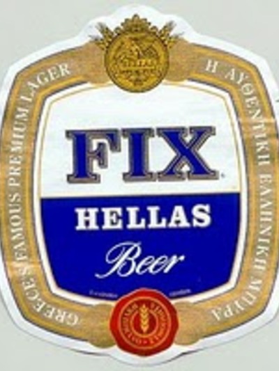 Επιστρέφει στην αγορά η ελληνική μπύρα Φίξ