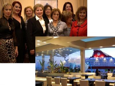 ΑΠΟΨΕ ΤΟ ΦΙΛΑΝΘΡΩΠΙΚΟ ΔΕIΠΝΟ ΤΟΥ INNER W...