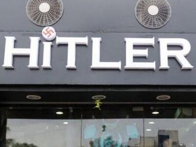 Κατάστημα ρούχων... ''Hitler'' εξοργίζει την Ινδία