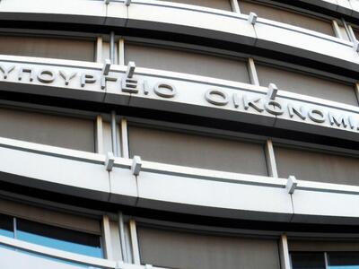 Δέσμευση λογαριασμών, στοπ σε μεταβιβάσε...