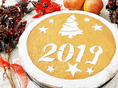 Πάτρα: Η Κοινο_Τοπία κόβει την Πρωτοχρον...