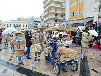 94 Παραθερισταί