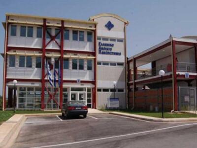 Ξεκινά τη Δευτέρα το θερινό σχολείο του ...