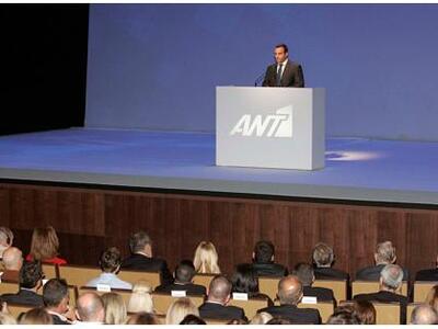 Δυναμικά ξεκινά η νέα τηλεοπτική σεζόν σ...