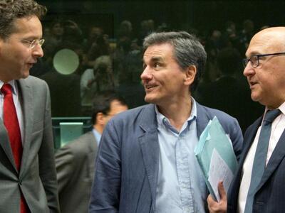 Σήμερα η συνεδρίαση του Eurogroup- Στόχο...