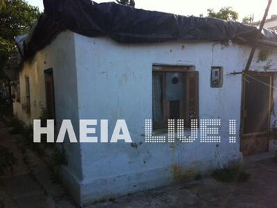 Πύργος: Τους πρόδωσε ο καπνός